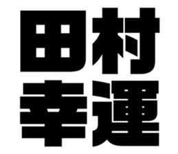 542601515