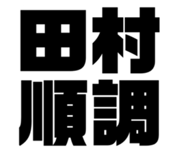 542601518