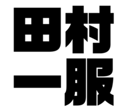 542601523