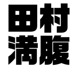 542601531