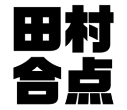 542601533
