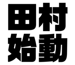 542601534