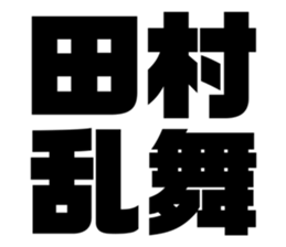 542601537