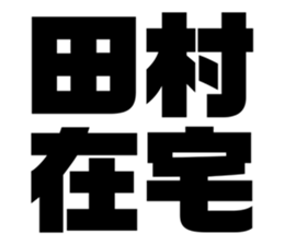 542601538