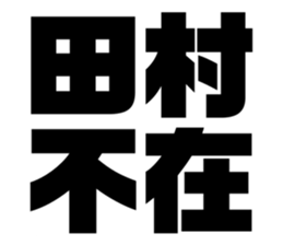 542601539
