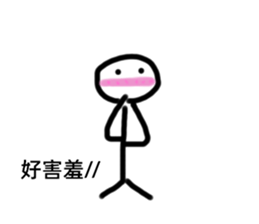 542602233