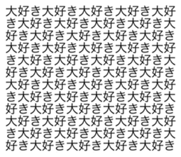 542606090