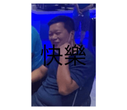 542607829