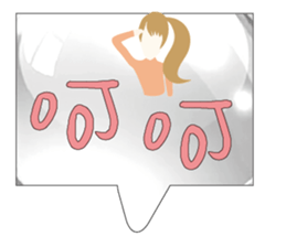 542609117