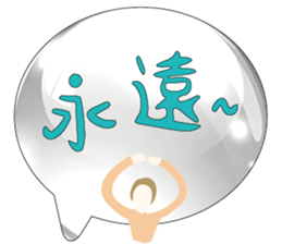 542609214