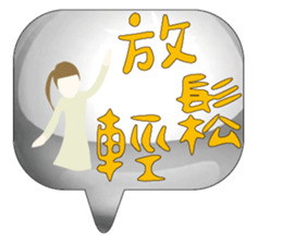 542609750