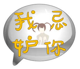 542609793