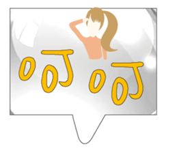 542609981