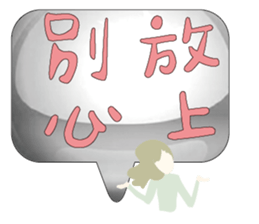 542610018