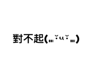 542614367