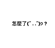 542614368