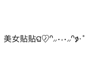 542614371