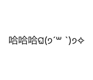 542614373