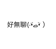 542614374