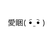 542614375