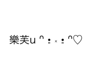 542614376