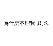 542614378
