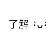 542614380