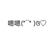 542614389