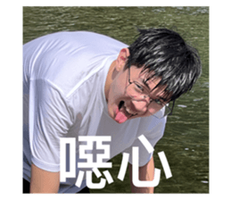 542614825