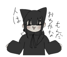542635112