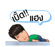542659416