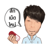 542659436