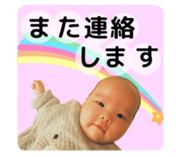 542689151