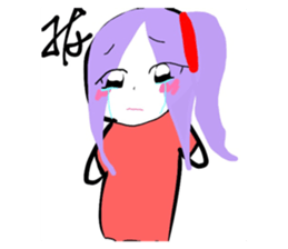 542690670