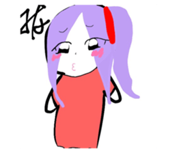 542690675