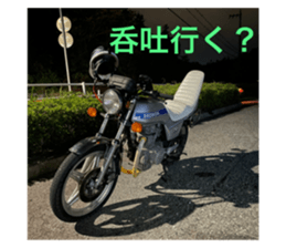 542704518