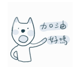 542709286