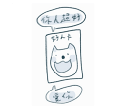 542709293