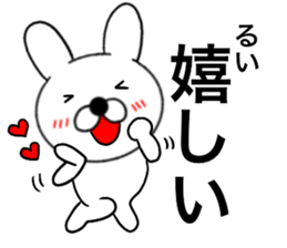 54272734