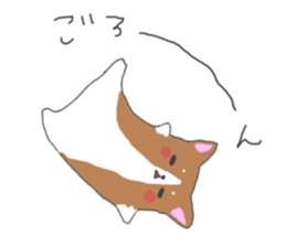 5427335