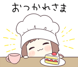 542750486