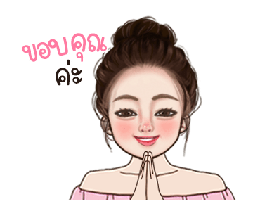 วาวา น่ารัก ดุ๊กดิ๊ก รูปที่ 20