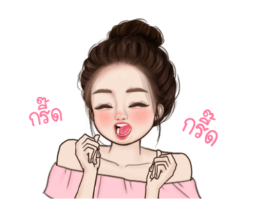 วาวา น่ารัก ดุ๊กดิ๊ก รูปที่ 23