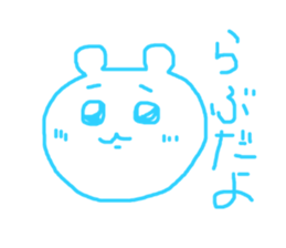 542763549