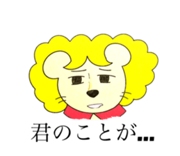 542769662