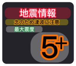 542769861