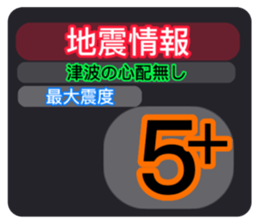 542769862