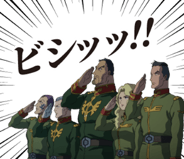 542773252