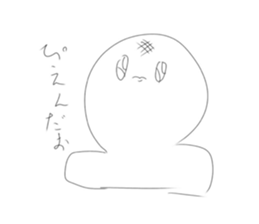 542777380
