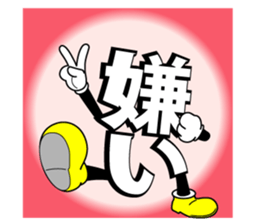 542779466